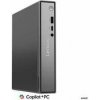 Lenovo TC Neo 55q G6 TINY, Ryzen 5 220, UMA, 16GB, SSD 512GB, W11Pro, 3y OS (13GN000MCK) Lenovo TC Neo 55q G6 TINY, Ryzen 5 220, UMA, 16GB, SSD 512GB, W11Pro, 3y OS (13GN000MCK)