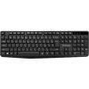 YKB 2020CS WL klávesnica PRIME YENKEE YKB 2020CS WL klávesnica PRIME YENKEE