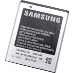 Batéria Samsung EB494353VU