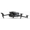 DJI Mavic 3 Pro (CP.MA.00000656.01) DJI Mavic 3 Pro (CP.MA.00000656.01)