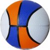 ACRA G716/40-OR Lopta basketbalová potlačená veľkosť 7 ACRA G716/40-OR Lopta basketbalová potlačená veľkosť 7