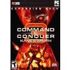 Command and Conquer 3 Kanes Wrath