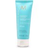 MOROCCANOIL Restorative Hair Mask 75 ml MOROCCANOIL Restorative Hair Mask 75 ml