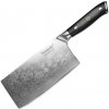 OEM Univerzálny kuchynský nôž na krájanie, mimoriadne ostrá čepeľ z damaškovej ocele, rukoväť z materiálu G10, 7-palcová čepeľ noža