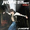 J-hope: Hope On The Street Vol.1 LP - J-Hope J-hope: Hope On The Street Vol.1 LP - J-Hope