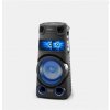 Reproduktor Sony MHC-V73D Bluetooth CD/-R/-RW/DVD Bluetooth, gitarový vstup Reproduktor Sony MHC-V73D Bluetooth CD/-R/-RW/DVD Bluetooth, gitarový vstup