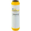 DI Aquafilter FCCST