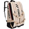 Taška na rakety Yonex 726212 Gearlogic Racquet Bag 12R Beige Taška na rakety Yonex 726212 Gearlogic Racquet Bag 12R Beige