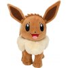 Plyšák Pokémon Eevee Úsměv 20cm Plyšák Pokémon Eevee Úsměv 20cm