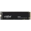 Crucial P310 4TB, CT4000P310SSD8