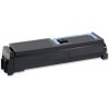 Extratoner Kyocera Mita TK-540K - kompatibilný Extratoner Kyocera Mita TK-540K - kompatibilný
