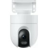 Xiaomi Outdoor Camera CW400 EU Xiaomi Outdoor Camera CW400 EU