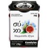 Kandylas džem figový extra 230 g Kandylas džem figový extra 230 g