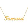 Šperky eshop - Zlatý nastaviteľný náhrdelník 585 s menom Tamara, jemná ligotavá retiazka S3GG198.04 Šperky eshop - Zlatý nastaviteľný náhrdelník 585 s menom Tamara, jemná ligotavá retiazka S3GG198.04
