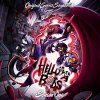 Helluva Boss: Season One (Ost) - Various, Various Helluva Boss: Season One (Ost) - Various, Various