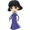 Banpresto Sailor Moon Eternal figúrka Princess Saturn (Q Posket) Banpresto Sailor Moon Eternal figúrka Princess Saturn (Q Posket)