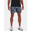 Under Armour Pánske kraťasy UA Rival Terry 6in Short Šedá MD Under Armour Pánske kraťasy UA Rival Terry 6in Short Šedá MD
