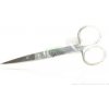 Celimed nůžky 6-0045-B rov.hrotn.13 cm Celimed nůžky 6-0045-B rov.hrotn.13 cm
