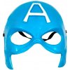 FunCo Kapitán Amerika maska FunCo Kapitán Amerika maska