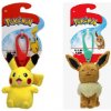 Orbico Pokémon prívesok 12 cm Orbico Pokémon prívesok 12 cm