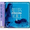 ABC Records - Blues Voices III (Limited Edition) - SAMPLER HD-Mastering CD / AAD ABC Records - Blues Voices III (Limited Edition) - SAMPLER HD-Mastering CD / AAD