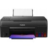 Atramentová multifunkčná tlačiareň (farebná) Canon Pixma G650 Atramentová multifunkčná tlačiareň (farebná) Canon Pixma G650