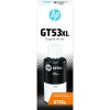Atrament HP 1VV21AE - originálny Atrament HP 1VV21AE - originálny