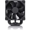 NOCTUA NH-U9S chromax.black - chladič procesoru NH-U9S CH.BK NOCTUA NH-U9S chromax.black - chladič procesoru NH-U9S CH.BK