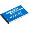 AVACOM Náhradní baterie do mobilu Nokia 225 Li-Ion 3,7V 1200mAh (náhrada BL-4UL) GSNO-BL4UL-S1200 Avacom AVACOM Náhradní baterie do mobilu Nokia 225 Li-Ion 3,7V 1200mAh (náhrada BL-4UL) GSNO-BL4UL-S1200 Avacom