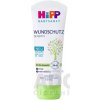 HIPP Babysanft Ošetrujúci Krém Proti Zapareninám sensitiv 75 ml HIPP Babysanft Ošetrujúci Krém Proti Zapareninám sensitiv 75 ml