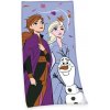 Bavlnená osuška 75/150cm Herding DISNEY FROZEN 2 Bavlnená osuška 75/150cm Herding DISNEY FROZEN 2