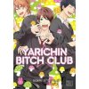 Viz Media Yarichin Bitch Club 01 Viz Media Yarichin Bitch Club 01