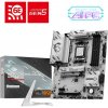 MSI MB Sc AM5 B850 GAMING PLUS WIFI6E, AMD B850, 4xDDR5, 1xDP, WiFi, ATX B850 GAMING PLUS WIFI6E MSI MB Sc AM5 B850 GAMING PLUS WIFI6E, AMD B850, 4xDDR5, 1xDP, WiFi, ATX B850 GAMING PLUS WIFI6E