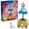 LEGO Disney 43266 ŠATY POPOLUŠKA LEGO Disney 43266 ŠATY POPOLUŠKA