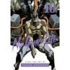 No Guns Life, Vol. 10 No Guns Life, Vol. 10