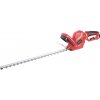 Strend Pro Plotostrih Worcraft HT06-550, 230V, 650 W, 550 mm, na živý plot, otočná rukoväť Strend Pro Plotostrih Worcraft HT06-550, 230V, 650 W, 550 mm, na živý plot, otočná rukoväť