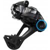 SHIMANO Krytka stabilizátora RD-M9250/RD-M8250/RD-M6250