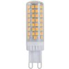 NEDES | LED Stmievateľná žiarovka G9/6W/230V 6000K | ND3614 NEDES | LED Stmievateľná žiarovka G9/6W/230V 6000K | ND3614