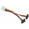 SUPERMICRO 6'' SATA Y Split PWR Adapter CBL, PB Free SUPERMICRO 6'' SATA Y Split PWR Adapter CBL, PB Free