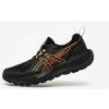 ASICS Gel Sonoma 8 GTX dámska goretexová trailová obuv čierna 36 ASICS Gel Sonoma 8 GTX dámska goretexová trailová obuv čierna 36