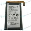 Batéria Motorola Razr 5G (XT2071) hlavná LS40 Originál Batéria Motorola Razr 5G (XT2071) hlavná LS40 Originál