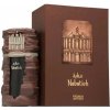 French Avenue Nabatieh parfum unisex 90 ml French Avenue Nabatieh parfum unisex 90 ml