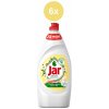 Jar sensitive chamomile 6x900 ml Jar sensitive chamomile 6x900 ml