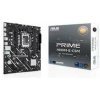 ASUS PRIME H810M-E-CSM soc 1851 H810 DDR5 mATX HDMI 2xDP (90MB1N20-M0EAYC) ASUS PRIME H810M-E-CSM soc 1851 H810 DDR5 mATX HDMI 2xDP (90MB1N20-M0EAYC)