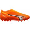 Kopačky Puma Ultra Match Laceless MG Kids 107230-01 Veľkosť 38 EU | 5 UK | 6Y US | 24 CM Kopačky Puma Ultra Match Laceless MG Kids 107230-01 Veľkosť 38 EU | 5 UK | 6Y US | 24 CM