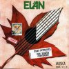 Elan: Osmy svetadiel - Elan Elan: Osmy svetadiel - Elan