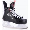 Pánske hokejové korčule Bauer X Int black Pánske hokejové korčule Bauer X Int black