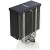 Noctua NA-HC8 chromax.black Noctua NA-HC8 chromax.black