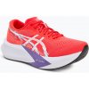 Pánske bežecké topánky ASICS Magic Speed 4 flash red/white Pánske bežecké topánky ASICS Magic Speed 4 flash red/white