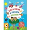Veľká kniha o všetkom možnom Veľká kniha o všetkom možnom